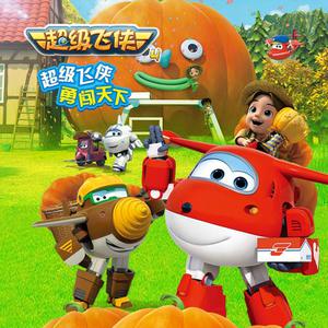 中国性老太HD大全69
