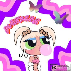 中国性老太HD大全69
