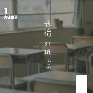 中国性老太HD大全69
