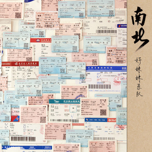 中国性老太HD大全69
