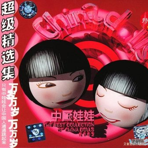 中国性老太HD大全69
