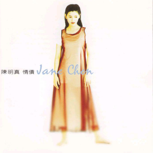 中国性老太HD大全69
