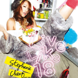 中国性老太HD大全69
