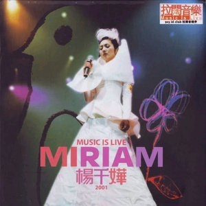 中国性老太HD大全69
