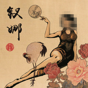 中国性老太HD大全69
