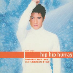 中国性老太HD大全69
