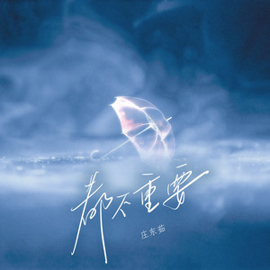 中国性老太HD大全69
