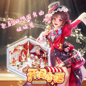 中国性老太HD大全69
